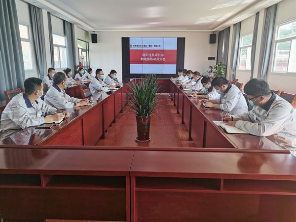 陜煤建設(shè)天工公司渭陽佳苑項(xiàng)目：模擬演練+觀警示片 “觸動”員工安全心