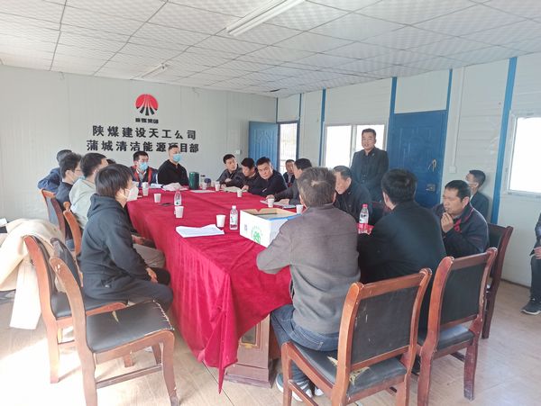 陜煤建設(shè)天工公司承建的清源小區(qū)項(xiàng)目順利通過(guò)人防工程驗(yàn)收