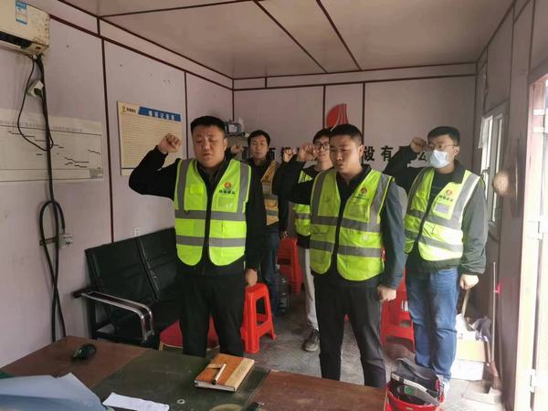 陜煤建設(shè)銅煤公司：基層項(xiàng)目部全面開展“防風(fēng)險(xiǎn)、除隱患、保平安、迎盛會”安全生產(chǎn)專項(xiàng)整治治本攻堅(jiān)活動