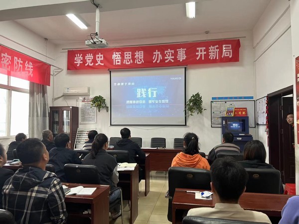 陜煤建設洗選煤運營公司澄合山陽運營項目部：打好安全生產“組合牌”