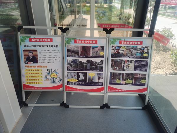 陜煤建設銅煤公司：基層項目部“三個一”把穩(wěn)安全生產“方向盤”