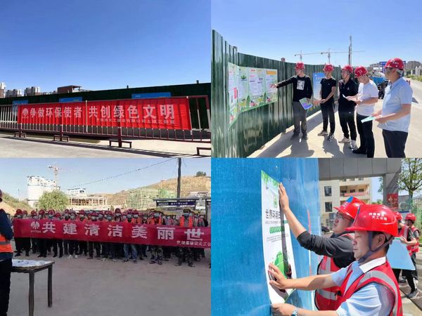 陜煤建設天工公司：推行“綠色公務”模式 為公司的發(fā)展蓄能