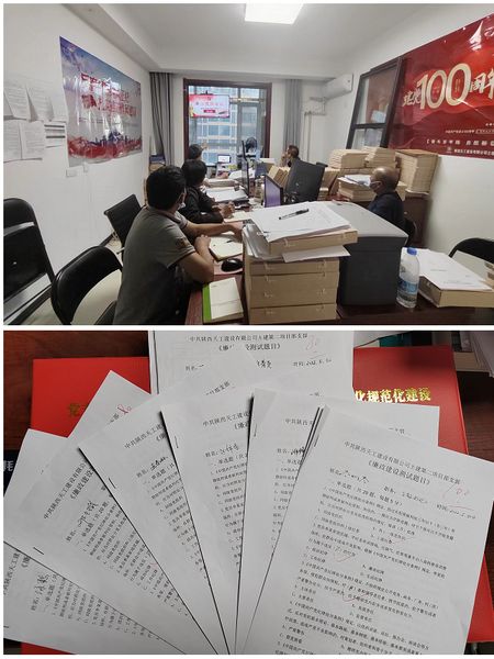 陜煤建設(shè)天工公司土建二部：廉潔三部曲，奏響反腐倡廉新樂章