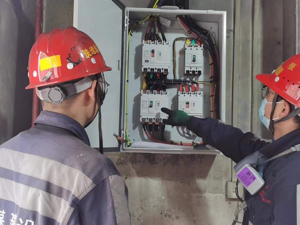 陜煤建設(shè)洗選煤運營公司檸條塔運營項目部：“四到位”助力安全生產(chǎn)走“心”更走“新”