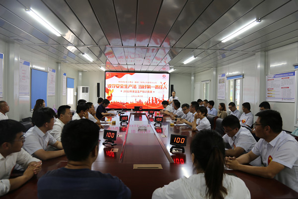 陜煤建設(shè)咸陽分公司“遵守安全生產(chǎn)法，當(dāng)好第一責(zé)任人”安全知識(shí)競(jìng)賽圓滿落幕