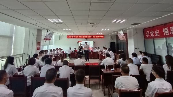 陜煤建設天工公司成功舉辦“學法規(guī)、抓落實、強管理、促提升”安全普法知識競賽