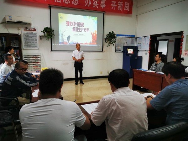 陜煤建設(shè)洗選煤運(yùn)營公司澄合山陽運(yùn)營項(xiàng)目部：發(fā)出安全生產(chǎn)最“強(qiáng)”音