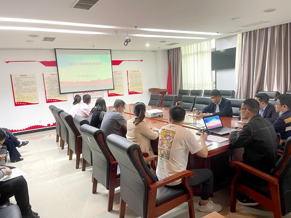 建設(shè)集團(tuán)大秦置業(yè)公司：加強(qiáng)機(jī)關(guān)安全管理工作