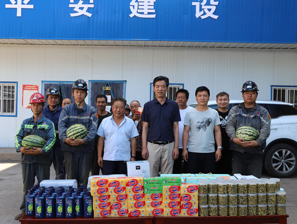 清涼抵一線  鼓干勁  保安康