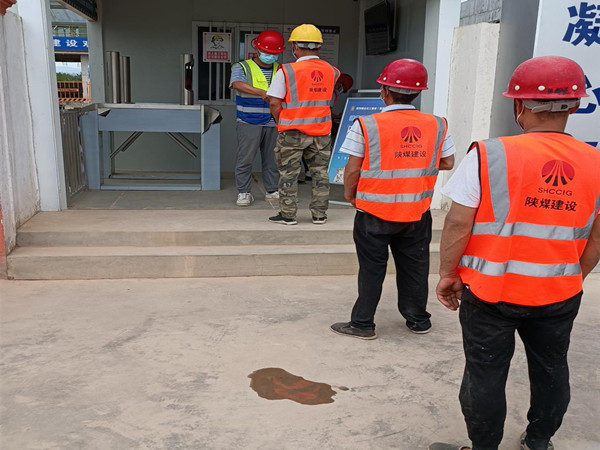 陜煤建設(shè)咸陽分公司第九項(xiàng)目部：強(qiáng)化疫情防控措施，筑牢項(xiàng)目防疫壁壘