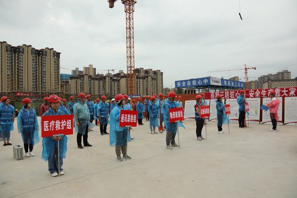 陜煤建設(shè)韓城分公司開展雨期“三防”應(yīng)急演練撐起汛期安全“保護(hù)傘”
