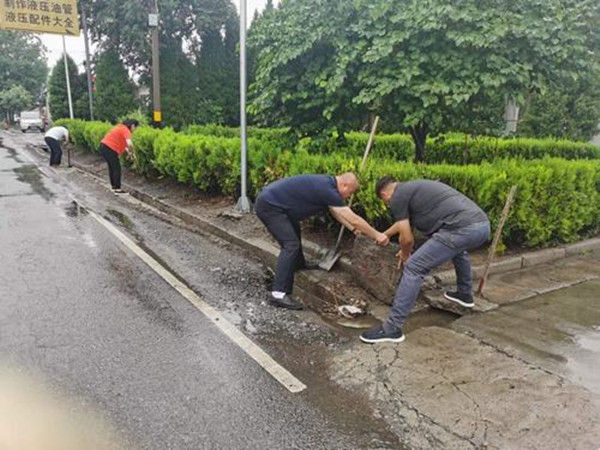 陜煤建設(shè)澄合分公司各單位積極應(yīng)對(duì)強(qiáng)降雨確保安全生產(chǎn)