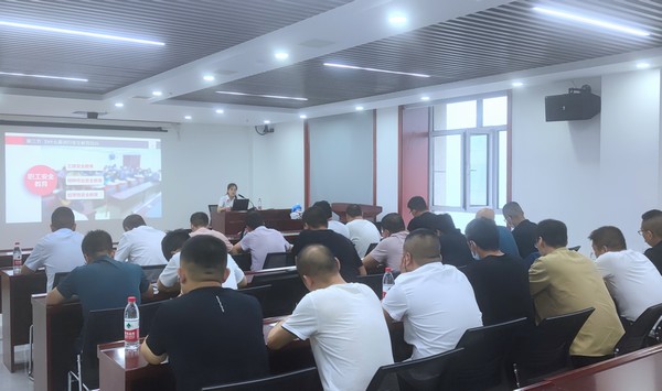 陜煤建設(shè)洗選煤運(yùn)營公司：“請進(jìn)來”+“走出去”立體式培訓(xùn)助力安全發(fā)展