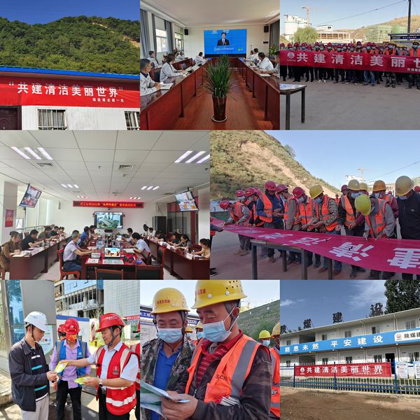 陜煤建設天工公司二季度安全生產(chǎn)全面“開花”