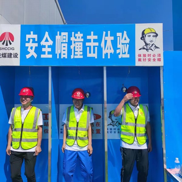 安全事故模擬體驗，這輩子都忘不了！