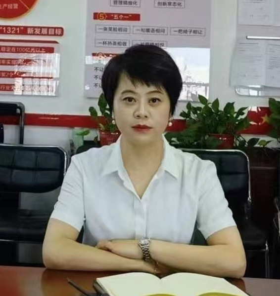 篤行致遠(yuǎn)勇?lián)?dāng) 砥礪奮進(jìn)謀新篇