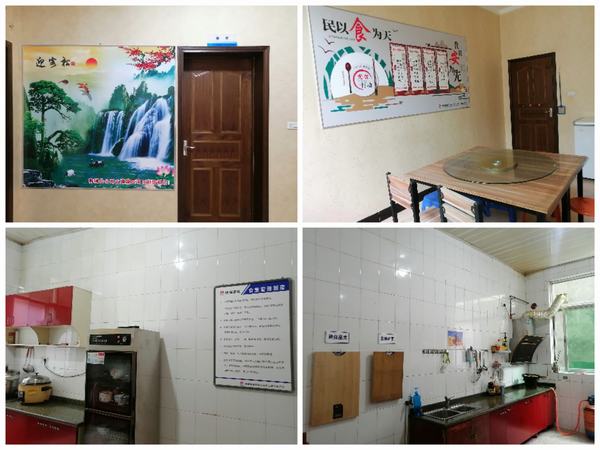 陜煤建設韓城分公司土建四項目部持續(xù)升級打造“三心型”兩堂一舍