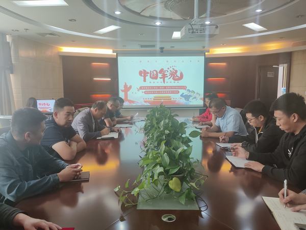 陜煤建設內(nèi)蒙古分公司開展復轉軍人主題活動