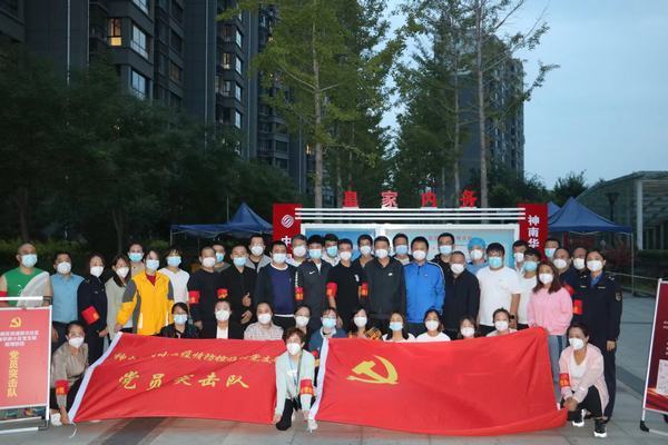 陜煤建設(shè)煤礦運(yùn)營(yíng)服務(wù)分公司積極參與神木市抗疫工作