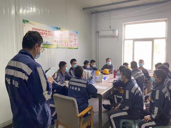 陜煤建設洗選煤運營公司神渭首端運營項目部：守護佳節(jié)團圓 力行共筑安全