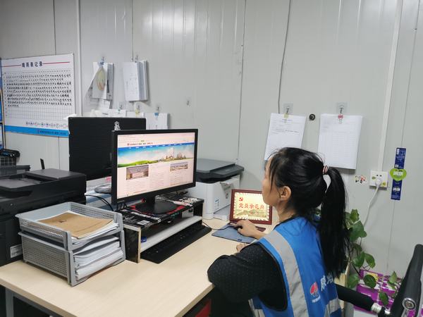 陜煤建設韓城分公司：中秋，我想對你說……