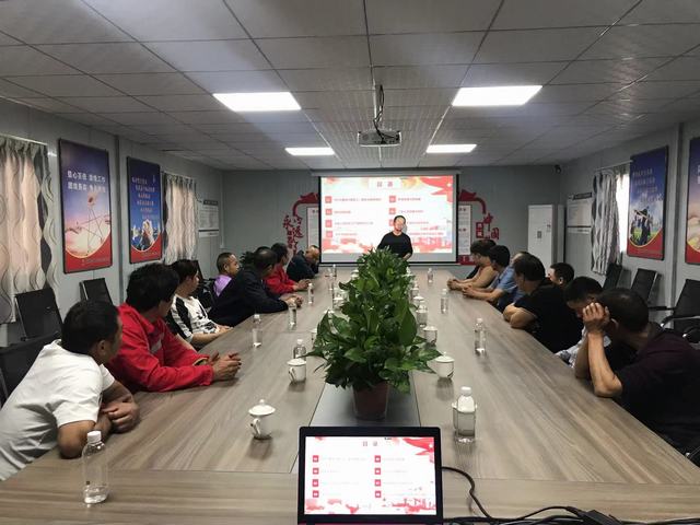 陜煤建設礦建二公司：一次走心又走實的“三違”幫教培訓