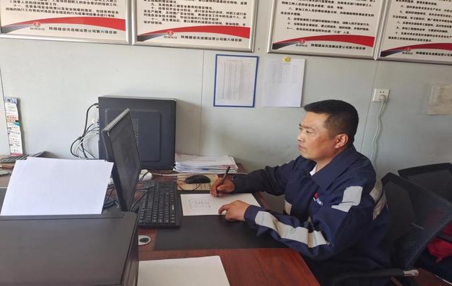 陜煤建設(shè)洗選煤運(yùn)營公司：國慶我在崗 用堅(jiān)守向祖國獻(xiàn)禮