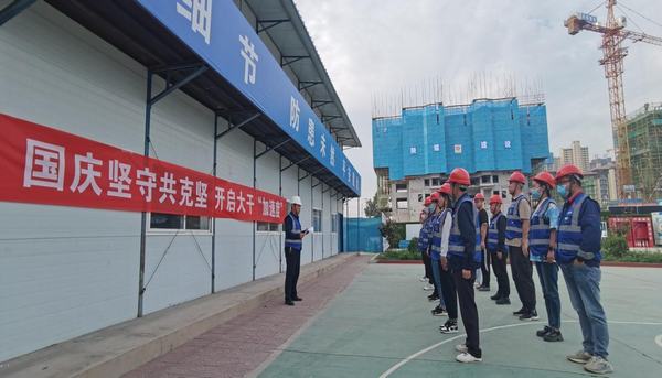 陜煤建設(shè)韓城分公司土建一項目部“三聚焦三到位”保障安全生產(chǎn)穩(wěn)定