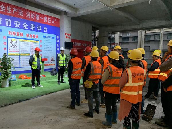 陜煤建設(shè)銅煤公司：基層一線齊發(fā)力 筑牢安全防護網(wǎng)