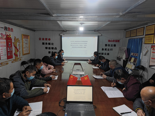 陜煤建設(shè)澄合分公司掀起“中國好人”和“三秦楷?！睂W(xué)習(xí)熱潮