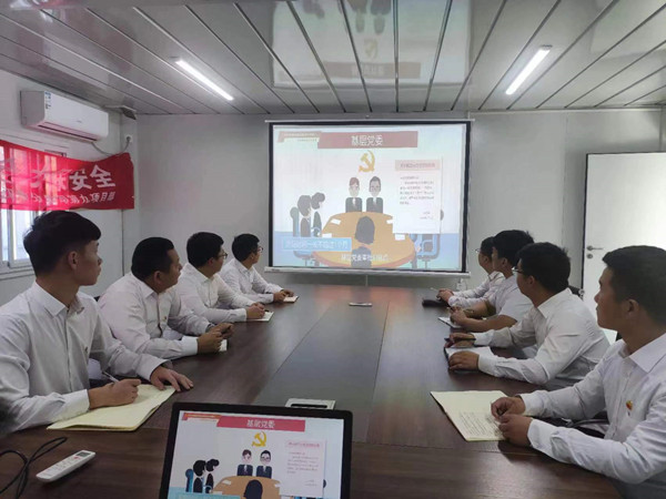 陜煤建設(shè)漢中分公司黨總支全力推進基層黨支部標準化規(guī)范化建設(shè)