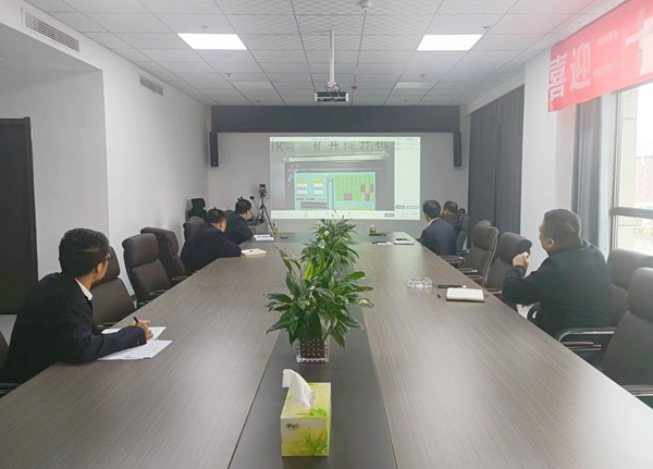 陜煤建設(shè)礦建三公司：開啟“云”履職，創(chuàng)新遠(yuǎn)程監(jiān)管檢查新模式