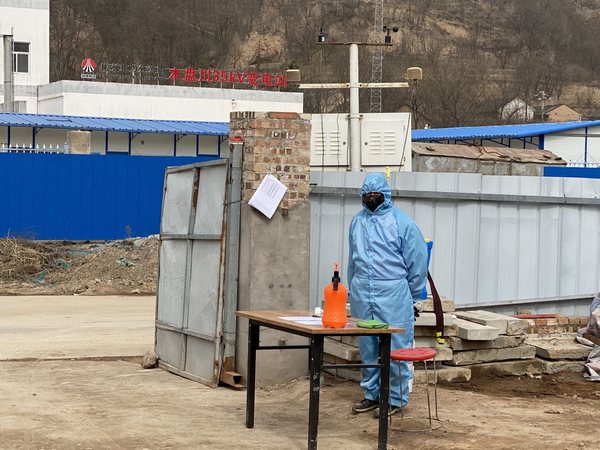 陜煤建設(shè)路橋分公司：緊繃疫情防控弦，嚴(yán)防疫情不松懈