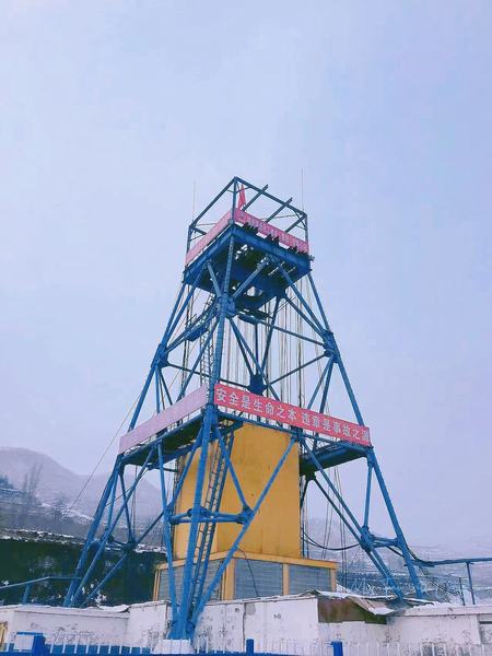 陜煤建設(shè)礦建二公司提前超額完成年度目標任務