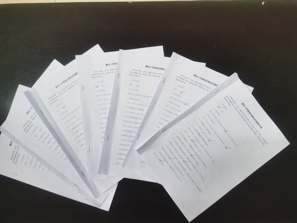 陜煤建設(shè)銅煤公司：清除工作“僵尸群”，撬動(dòng)作風(fēng)“大轉(zhuǎn)變”