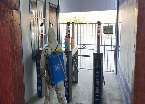 陜煤建設(shè)西北分公司：全力防疫促生產(chǎn)，盡職盡責(zé)保平安