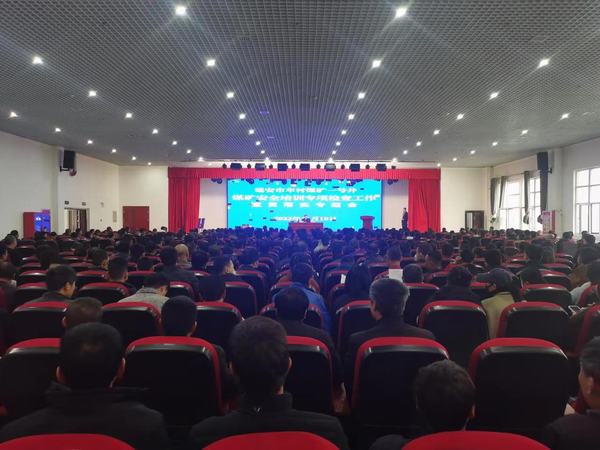 陜煤建設(shè)礦建二公司：專項(xiàng)培訓(xùn)＋班組網(wǎng)絡(luò)＋考核檢查=久久為功