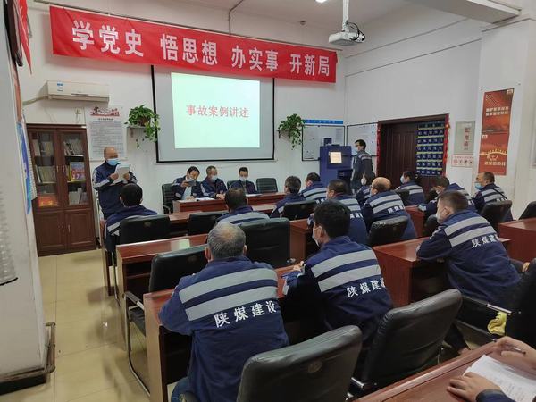 陜煤建設(shè)洗選煤運營公司澄合山陽運營項目部：切實發(fā)揮班組“微細胞”作用