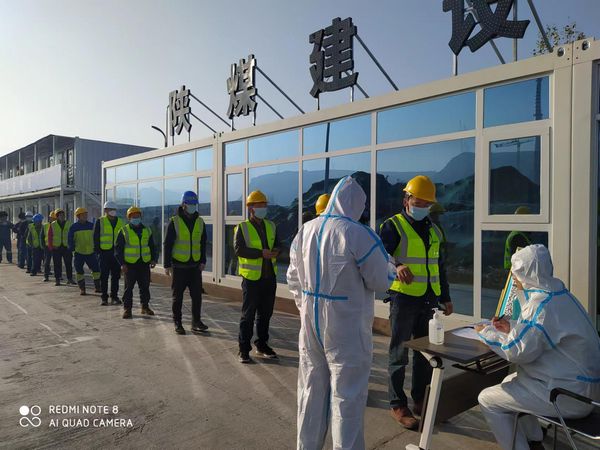 陜煤建設(shè)天工公司：開展疫情防控應急演練   筑牢施工生產(chǎn)安全防線