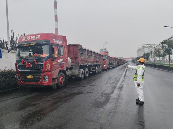 陜煤建設(shè)洗選煤運營公司神渭蒲城運營項目部：疫情下的拉力賽，力保上游跑好每一步