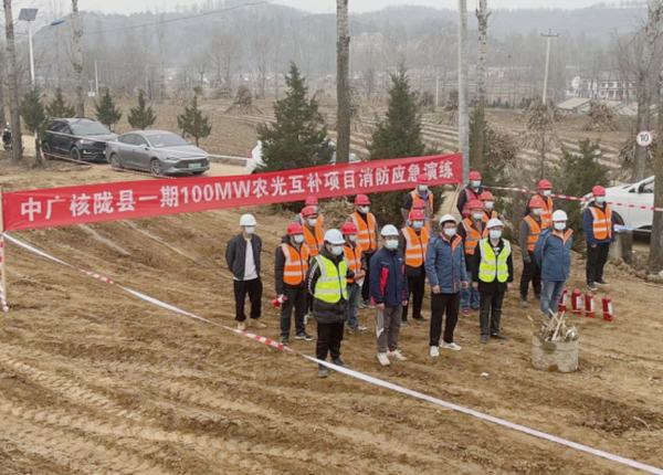 陜煤建設(shè)西北分公司：開展消防應(yīng)急演練，筑牢冬季安全“防火墻”