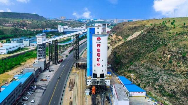 陜煤建設(shè)洗選煤運營公司檸條塔運營項目部：標(biāo)準(zhǔn)化建設(shè)為安全生產(chǎn)“增亮提色”