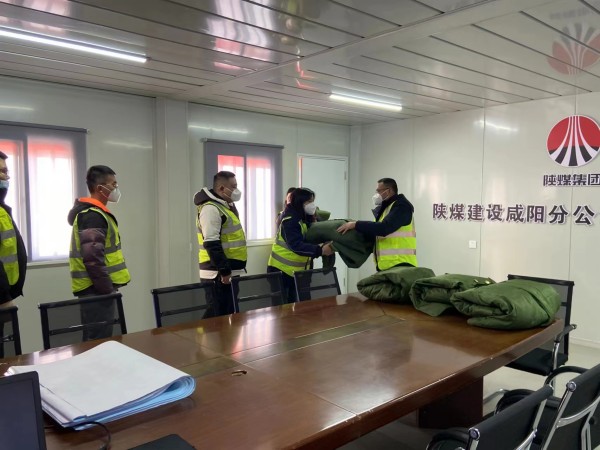 陜煤建設(shè)咸陽分公司第五項目部：迎新年、創(chuàng)佳績