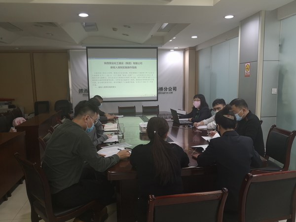 陜煤建設(shè)路橋分公司：把好“三道關(guān)”，為財務(wù)管理提質(zhì)增效