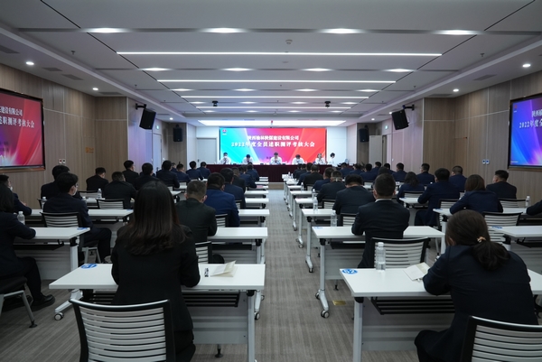 陜煤建設(shè)榆林公司：分層級述職考評為全員精準(zhǔn)“畫像”