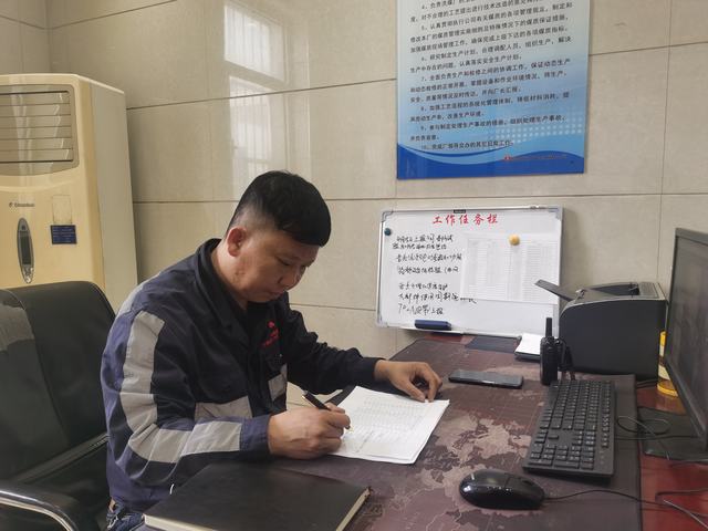 陜煤建設(shè)洗選煤運(yùn)營公司：有一種春節(jié)叫堅(jiān)守，有一種守歲叫奉獻(xiàn)