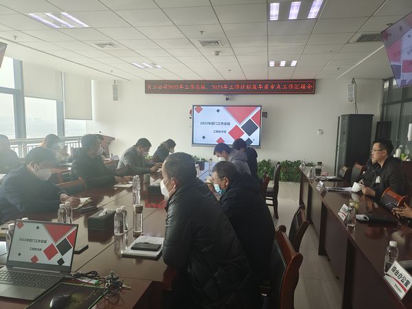 陜煤建設(shè)天工公司：歸崗收心，復(fù)工生產(chǎn)快馬加鞭