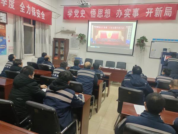 陜煤建設(shè)洗選煤運(yùn)營(yíng)公司澄合山陽運(yùn)營(yíng)項(xiàng)目部：擘畫藍(lán)圖啟新程 真抓實(shí)干開新局