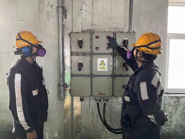 陜煤建設(shè)洗選煤運營公司神渭首端運營項目部：細化舉措保安全 全力確保一季度安全生產(chǎn)穩(wěn)定