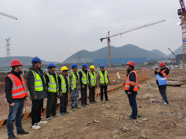 陜煤建設(shè)漢中分公司上好“開工三課” 嚴(yán)把安全質(zhì)量關(guān)